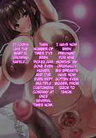 Botebara de Yarimakuri!!! Daraku Bitch Seikatsu / ボテ腹でヤりまくり!!!堕落ビッチ性活 [Ponchi] [Original] Thumbnail Page 41