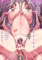 Botebara de Yarimakuri!!! Daraku Bitch Seikatsu / ボテ腹でヤりまくり!!!堕落ビッチ性活 [Ponchi] [Original] Thumbnail Page 56