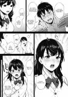 SECRET / シークレット [Miyabe Kiwi] [Original] Thumbnail Page 25