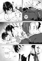 SECRET / シークレット [Miyabe Kiwi] [Original] Thumbnail Page 06