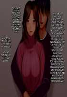 Incest Webcams Vol.1 / 相姦通信電脳版vol.1 [Emori Uki] [Original] Thumbnail Page 01