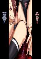 Jukuyoku no Yakata Inran Jukujo Shimai, Shonen o Nomikomu Nikuyoku Bosei / 熟慾の館 淫乱熟女姉妹、少年を飲み込む肉欲母性 [Kuraren Su] [Original] Thumbnail Page 176