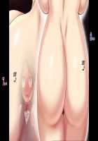 Jukuyoku no Yakata Inran Jukujo Shimai, Shonen o Nomikomu Nikuyoku Bosei / 熟慾の館 淫乱熟女姉妹、少年を飲み込む肉欲母性 [Kuraren Su] [Original] Thumbnail Page 33