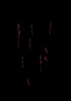 Jukuyoku no Yakata Inran Jukujo Shimai, Shonen o Nomikomu Nikuyoku Bosei / 熟慾の館 淫乱熟女姉妹、少年を飲み込む肉欲母性 [Kuraren Su] [Original] Thumbnail Page 43