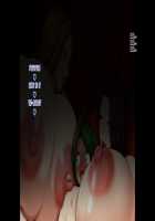 Jukuyoku no Yakata Inran Jukujo Shimai, Shonen o Nomikomu Nikuyoku Bosei / 熟慾の館 淫乱熟女姉妹、少年を飲み込む肉欲母性 [Kuraren Su] [Original] Thumbnail Page 44