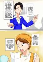 Shin Local Pako Mama Club / シン・ろ～かるパコママ倶楽部 [Dt Hone] [Original] Thumbnail Page 36