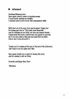 The Lovely Local Beastfolk - Part Four / この街の素敵な獣人たち。その4です。 [Kikunoya.] [Original] Thumbnail Page 18