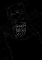 Aniki to Enko / 兄貴と援交 [Shinagawa Mikuzu] [Original] Thumbnail Page 28