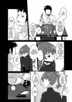 Aniki to Enko / 兄貴と援交 [Shinagawa Mikuzu] [Original] Thumbnail Page 06