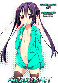 Virgin Bitch / Virgin Bitch Page 21 Preview