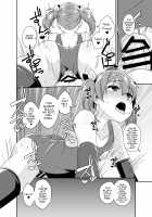 Aniki to Enko 1.5 / 兄貴と援交 1.5 [Shinagawa Mikuzu] [Original] Thumbnail Page 11