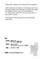 Aniki to Enko 1.5 / 兄貴と援交 1.5 [Shinagawa Mikuzu] [Original] Thumbnail Page 17
