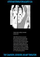 Aniki to Enko 1.5 / 兄貴と援交 1.5 [Shinagawa Mikuzu] [Original] Thumbnail Page 19