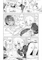 Pillow Color / ピローカラー [Auman Zureedus] [Zombie Land Saga] Thumbnail Page 15