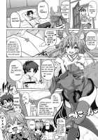 Youko Kyonyuu / 妖狐巨乳 [Nekota Kojirou] [Fate] Thumbnail Page 02