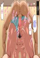 Single Mother no Oba-san to no Icha Love Junyuu Koubi wa Mechakucha Kimochi Ii / シングルマザーの叔母さんとのイチャラブ授乳交尾はめちゃくちゃ気持ちいい [Kishimen] [Original] Thumbnail Page 83