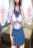 Single Mother no Oba-san to no Icha Love Junyuu Koubi wa Mechakucha Kimochi Ii / シングルマザーの叔母さんとのイチャラブ授乳交尾はめちゃくちゃ気持ちいい [Kishimen] [Original] Thumbnail Page 94