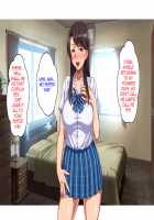 Single Mother no Oba-san to no Icha Love Junyuu Koubi wa Mechakucha Kimochi Ii / シングルマザーの叔母さんとのイチャラブ授乳交尾はめちゃくちゃ気持ちいい [Kishimen] [Original] Thumbnail Page 95