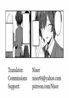 Otonashi Ookami / おとなしオオカミ [Enokido] [Original] Thumbnail Page 27