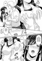 Kaasan no Hontou no Kimochi / 母さんのホントの気持ち [Original] Thumbnail Page 18