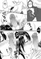 Kaasan no Hontou no Kimochi / 母さんのホントの気持ち [Original] Thumbnail Page 27