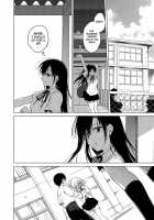 Sirius no Suikan / シリウスの水檻 [Motomiya Mitsuki] [Original] Thumbnail Page 25