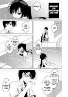 Sirius no Suikan / シリウスの水檻 [Motomiya Mitsuki] [Original] Thumbnail Page 32