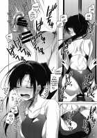 Sirius no Suikan / シリウスの水檻 [Motomiya Mitsuki] [Original] Thumbnail Page 43