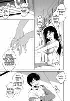 Sirius no Suikan / シリウスの水檻 [Motomiya Mitsuki] [Original] Thumbnail Page 50