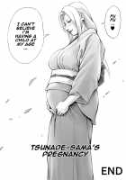 Akogare no Tsunade-sama o Zettai Haramasetai! / 憧れのツナデ様を絶対孕ませたい! [Daigo] [Naruto] Thumbnail Page 23