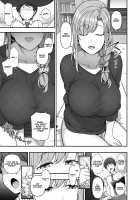 FamiCon - Family Control Ch.1 / ふぁみこん 第1話 [Aiue Oka] [Original] Thumbnail Page 17