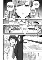 FamiCon - Family Control Ch.1 / ふぁみこん 第1話 [Aiue Oka] [Original] Thumbnail Page 18