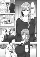 FamiCon - Family Control Ch.1 / ふぁみこん 第1話 [Aiue Oka] [Original] Thumbnail Page 19