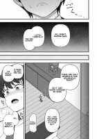 FamiCon - Family Control Ch.1 / ふぁみこん 第1話 [Aiue Oka] [Original] Thumbnail Page 29