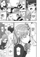 FamiCon - Family Control Ch.1 / ふぁみこん 第1話 [Aiue Oka] [Original] Thumbnail Page 31