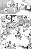 FamiCon - Family Control Ch.1 / ふぁみこん 第1話 [Aiue Oka] [Original] Thumbnail Page 41