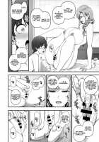 FamiCon - Family Control Ch.1 / ふぁみこん 第1話 [Aiue Oka] [Original] Thumbnail Page 44
