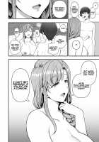 FamiCon - Family Control Ch.1 / ふぁみこん 第1話 [Aiue Oka] [Original] Thumbnail Page 46