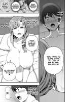 FamiCon - Family Control Ch.1 / ふぁみこん 第1話 [Aiue Oka] [Original] Thumbnail Page 47