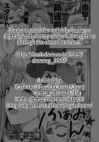 FamiCon - Family Control Ch.1 / ふぁみこん 第1話 [Aiue Oka] [Original] Thumbnail Page 63