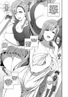 FamiCon - Family Control Ch.1 / ふぁみこん 第1話 [Aiue Oka] [Original] Thumbnail Page 07