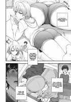 FamiCon - Family Control Ch.1 / ふぁみこん 第1話 [Aiue Oka] [Original] Thumbnail Page 08