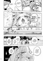 Furrian Propagation Log 6 / 異星人の繁殖日記6 [Nayuta Takumi] [Original] Thumbnail Page 25