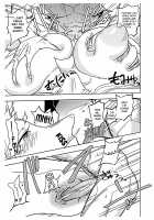 Furrian Propagation Log 6 / 異星人の繁殖日記6 [Nayuta Takumi] [Original] Thumbnail Page 30