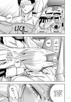 Furrian Propagation Log 6 / 異星人の繁殖日記6 [Nayuta Takumi] [Original] Thumbnail Page 08