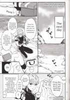 Zenbu Tanin No Seida… ! ! [One Punch Man] Thumbnail Page 22