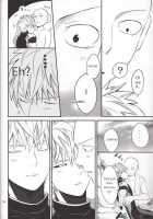 Zenbu Tanin No Seida… ! ! [One Punch Man] Thumbnail Page 35