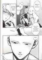 Zenbu Tanin No Seida… ! ! [One Punch Man] Thumbnail Page 51