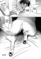 Watashi ga Kanojo / ワタシガカノジョ [Kiichi] [Original] Thumbnail Page 25