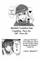 Watashi ga Kanojo / ワタシガカノジョ [Kiichi] [Original] Thumbnail Page 28